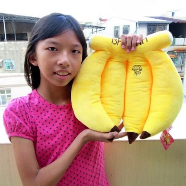 香蕉抱枕 香蕉午安枕~香蕉娃娃抱枕~寬32公分~一串蕉~香蕉玩偶 香蕉 靠枕 抱枕 ~生日情人節送禮~全省配送