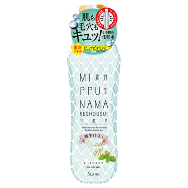 日本5lanc 密封生化妝水收斂毛孔型460ml 沐沐美妝 Ae 蝦皮購物
