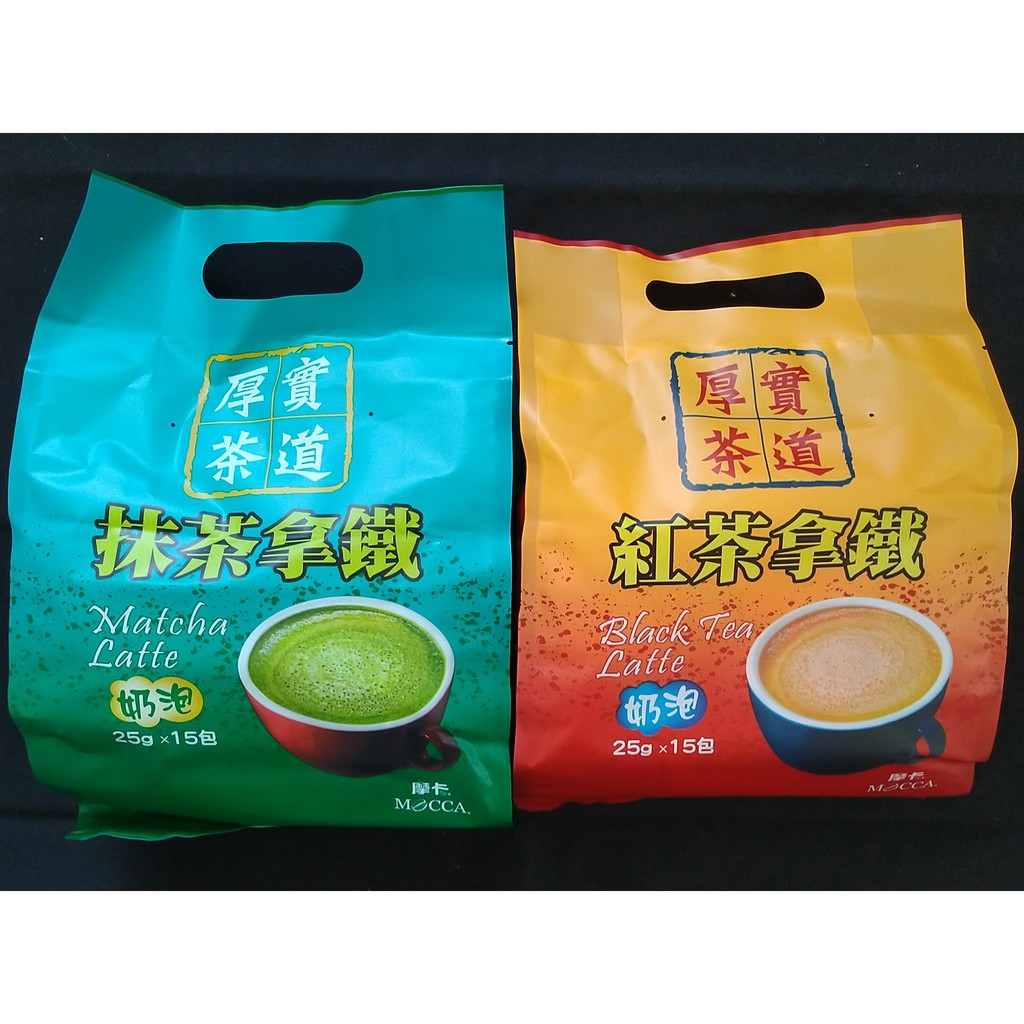 Mocca 摩卡厚實茶道抹茶拿鐵 紅茶拿鐵25g 15入 袋 蝦皮購物