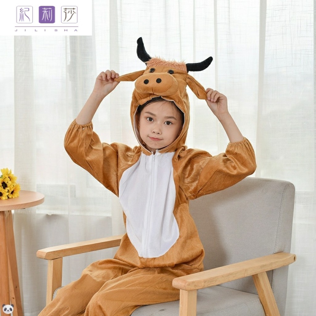 兒童和成人金色水牛服裝套裝,極可愛 12 生肖動物服裝