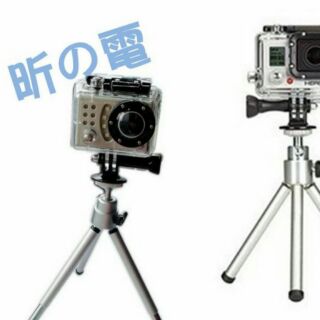 【勁昕科技】GOPRO Hero3 3+ 相機手機三角架 帶GOPRO轉接頭 迷你伸縮2節支架