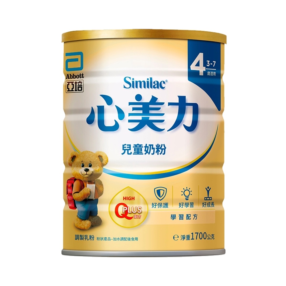 亞培心美力奶粉 4號 兒童 1 7kg 合康連鎖藥局 蝦皮購物
