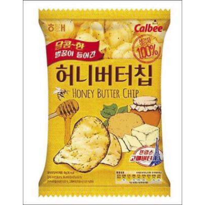 🇰🇷韓國代購🇰🇷 海太Calbee蜂蜜奶油洋芋片