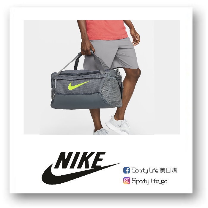 【SL美日購】Nike Brasilia MD Duffle Winterized 行李袋 旅行袋 中  DC7704