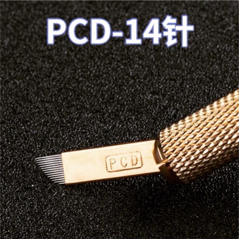 PCD 正品 手工針 紋繡針片 飄眉針片 眼線針 紋繡手工針 線條眉 髮際線