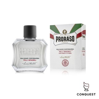 【 CONQUEST 】Proraso 義大利 敏感肌綠茶鬍後霜 鬍後乳 舒緩保濕 刮鬍領導品牌 刮鬍保養 男性保養