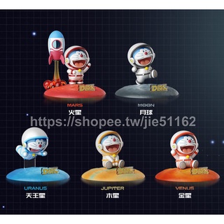 盲盒販售 現貨 哆啦a夢快樂星球手機支架 哆啦a夢 手機支架 快樂星球 公仔 小叮噹 哆啦A夢 盲盒 快樂星球 手機支架