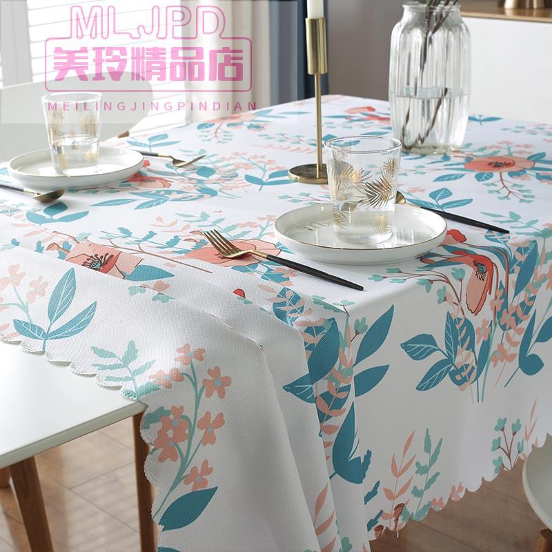 美玲 餐桌布北歐防水防油防燙免洗棉麻布藝桌布長方形桌臺布ins餐桌布桌墊餐巾長桌巾拍照背景防塵 蝦皮購物