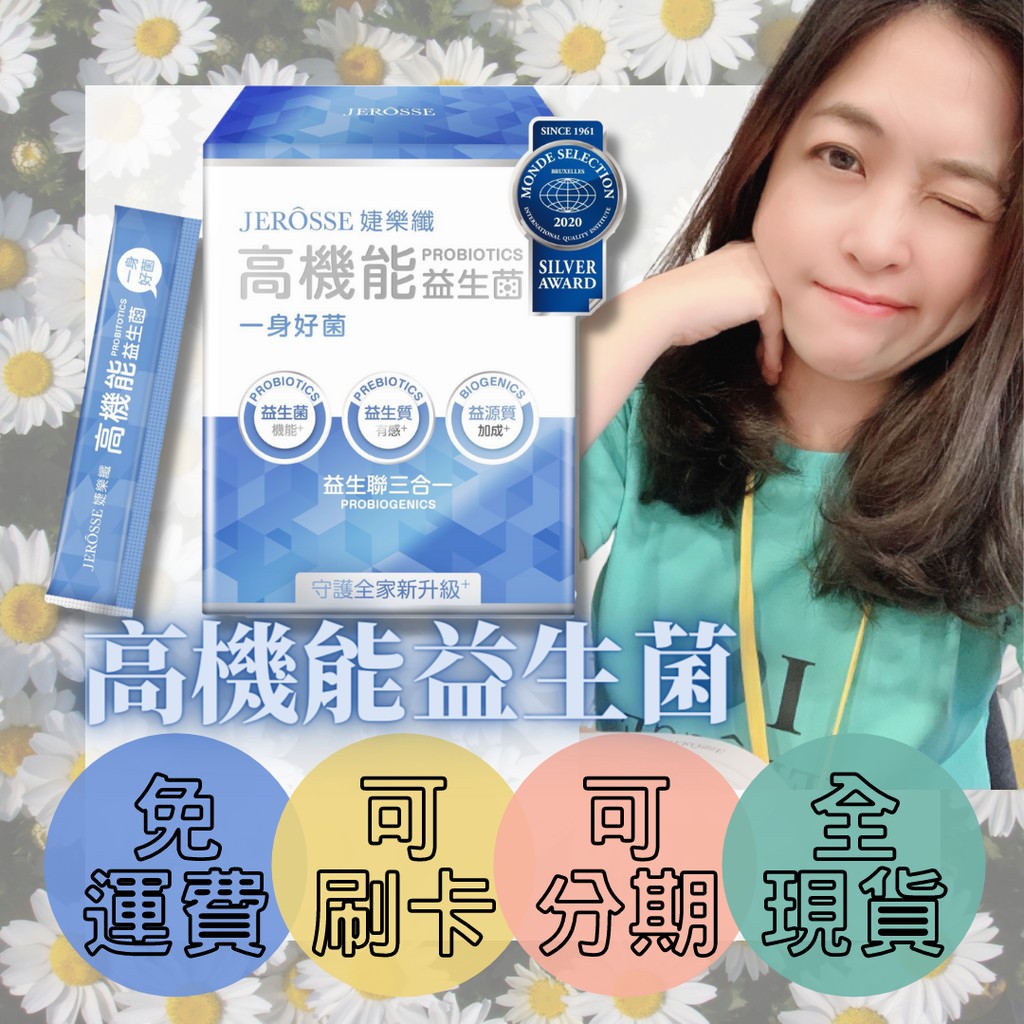 紫花錠 優惠推薦 21年5月 蝦皮購物台灣