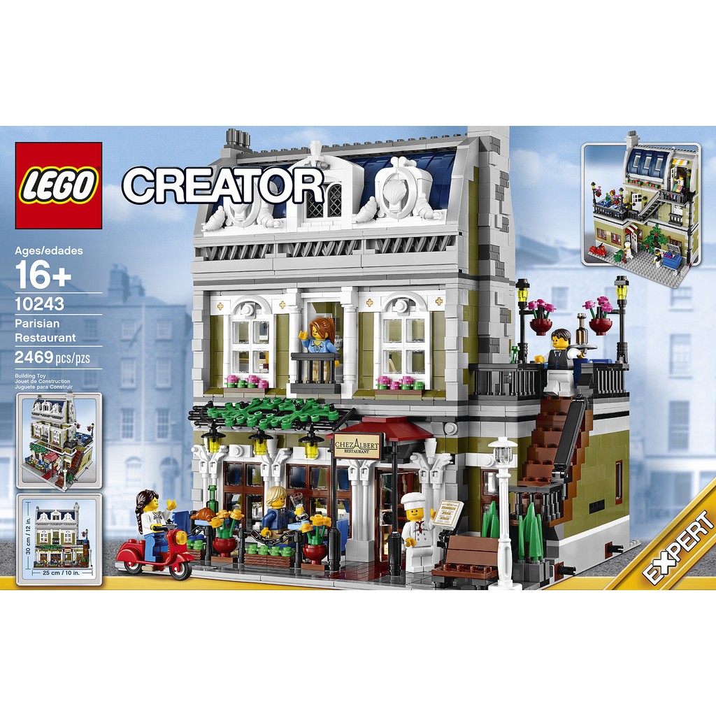 [全新壓盒] 樂高 LEGO 10243 巴黎餐廳