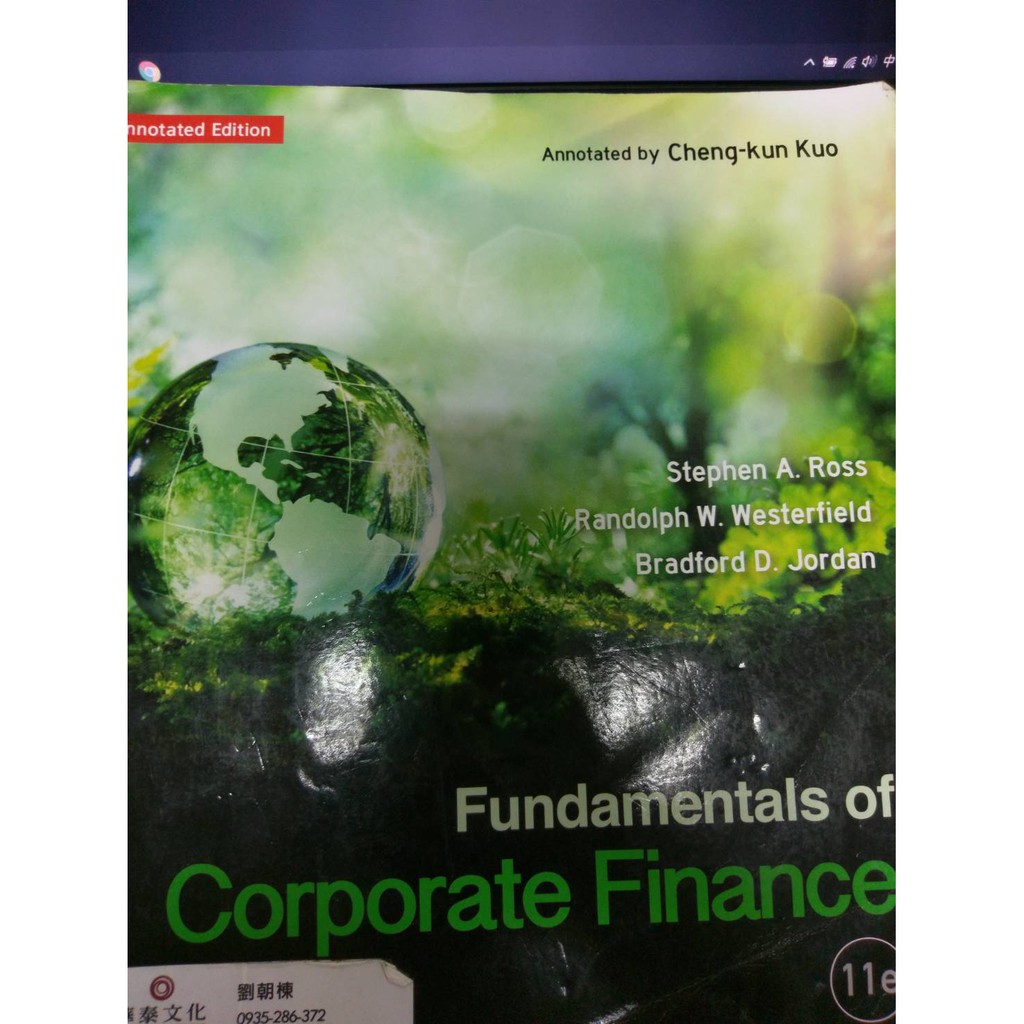 Fundamentals of Corporate Finance財務管理 Ross, Stephen A.(11e)