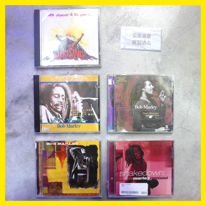 「Bob Marley 巴布馬利 系列 CD 二手 專輯 @公雞漢堡」