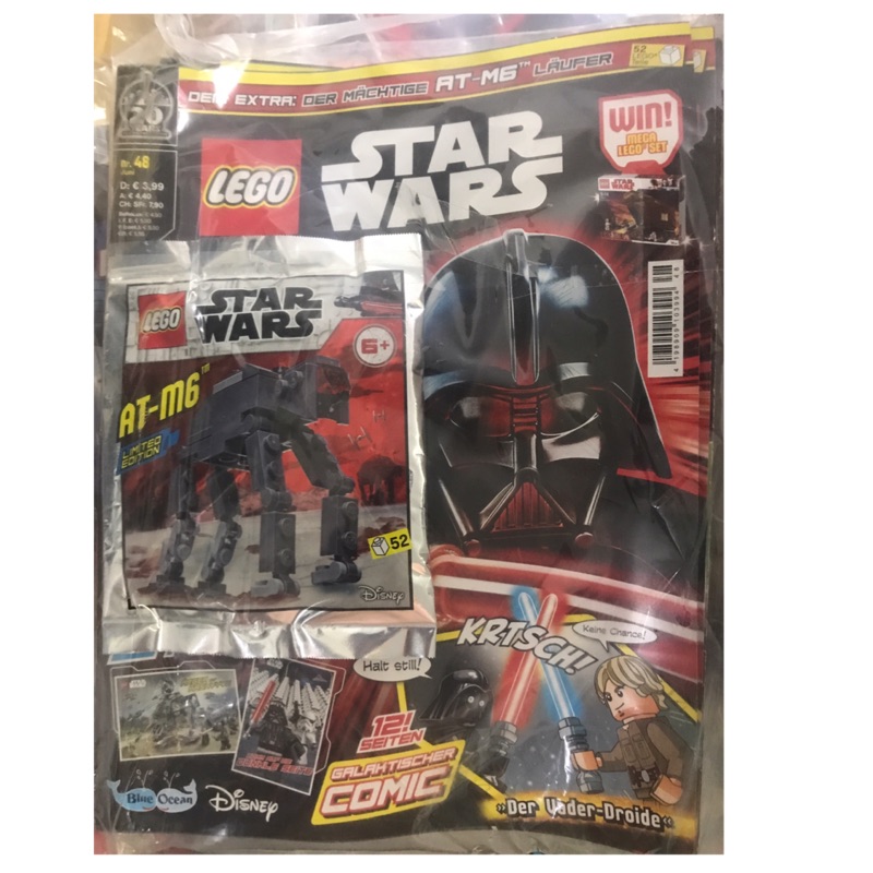 樂高 雜誌 星際大戰 AT-M6 走獸 迪士尼 台北市可面交 LEGO Star Wars Disney 德國 稀有