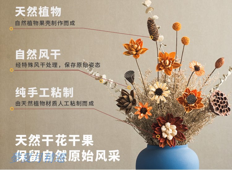 仿真花擺件客廳餐桌裝飾品假花花束擺設干花套裝過年插花花藝擺件熱賣 夢夏月精選 蝦皮購物