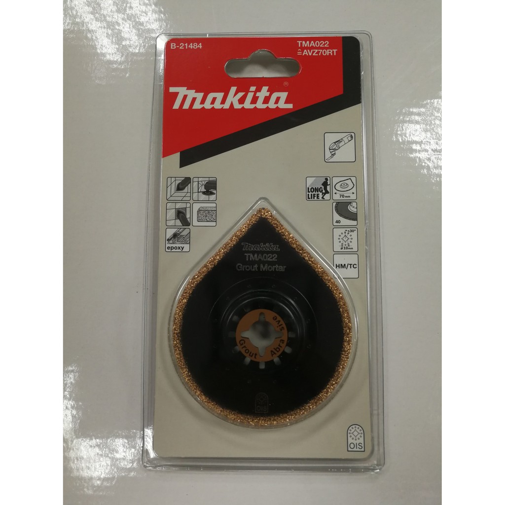 牧田 Makita 磨切機 切磨機 刀片 TMA022 B-21484