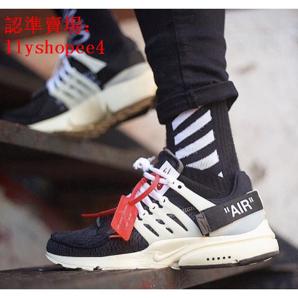 nike air presto 10 off white