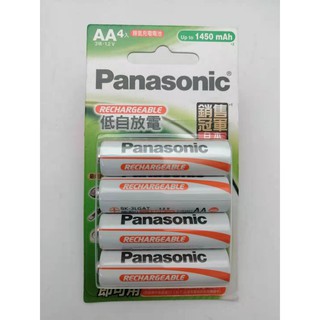 Panasonic國際牌 鎳氫充電電池1.2V 3號4入 1450mAh 即可用