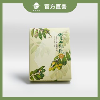 生命之果橄欖禮盒(附禮袋)- Taiwan Dried Olives