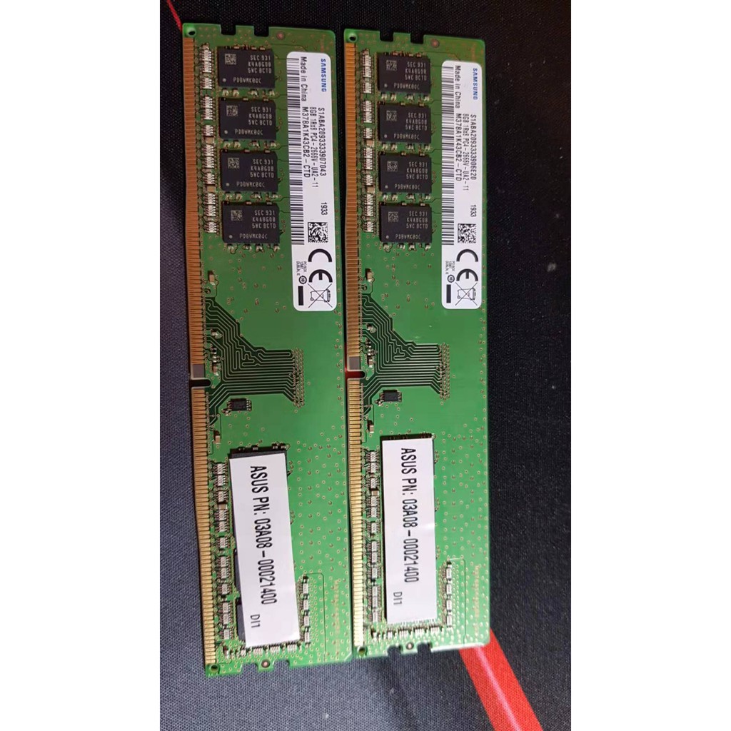 三星 DDR4 2666 8Gx2