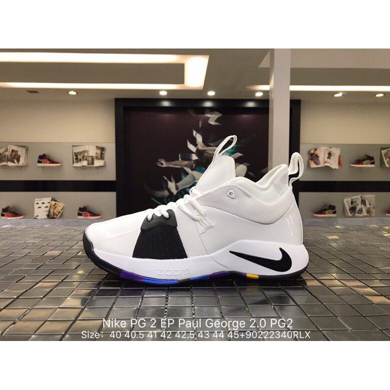 nike pg 2.0