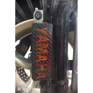 smax S MAX 155 (一代二代通用) 前輪反光板 裝飾LOGO YAMAHA 車膜 車貼 惡鯊彩貼