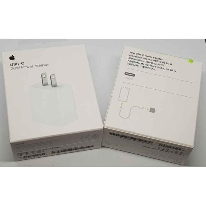 彰化手機館 Apple原廠 20W USB-C 電源轉接器 充電器 PD頭 旅充頭 iPad Air3 iPhone13