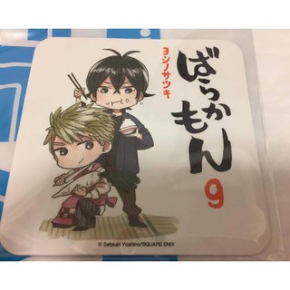 半田清 優惠推薦 23年1月 蝦皮購物台灣