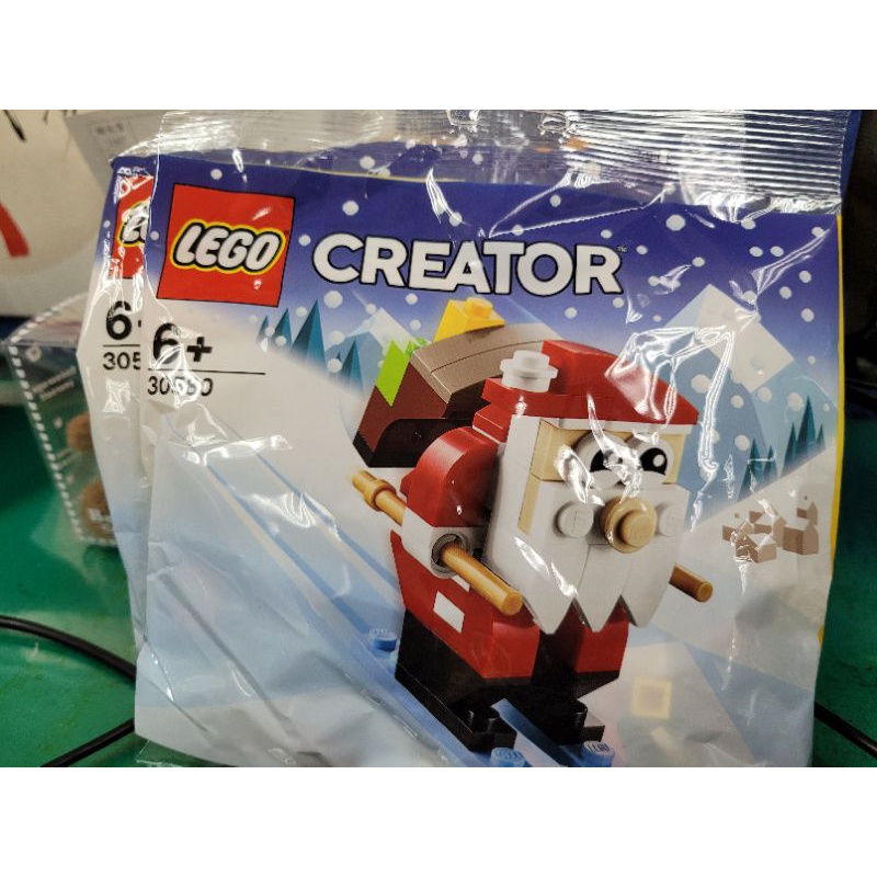 LEGO Creator Polybag 30580: Santa Claus 滑雪聖誕老人
