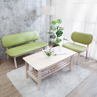 Boden-斯頓實木綠色皮休閒椅客廳組-三件組(1人+2人+大茶几)