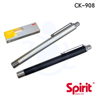 Spirit 精國 檢耳燈 (按鍵式) 附電池 CK-908 筆燈 筆形手電筒 燈筆 醫用手電筒 筆燈 和樂