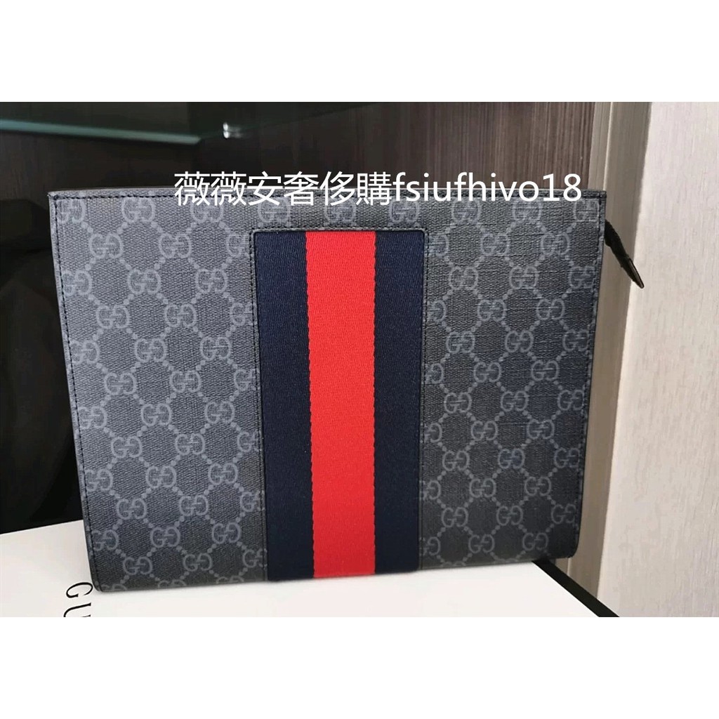 gg supreme web pouch
