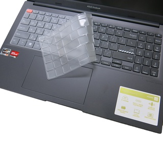 【Ezstick】ASUS VivoBook S15 S3502 S3502ZA 奈米銀抗菌TPU 鍵盤保護膜 鍵盤膜