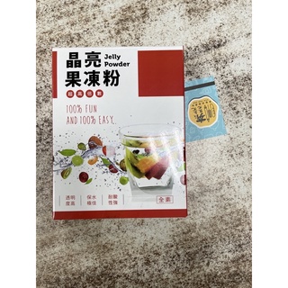 【夯胖²】盈發 晶亮果凍粉100g-全素