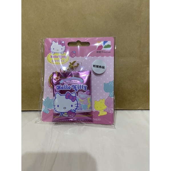 全新三麗鷗軟糖造型卡Hello Kitty悠遊卡