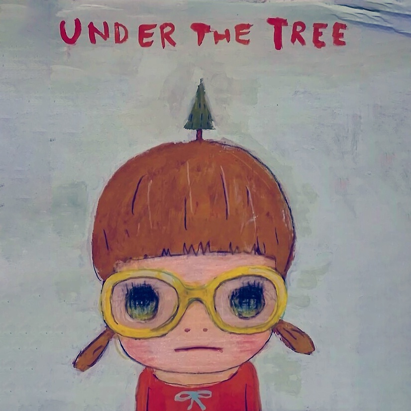 奈良美智存錢筒Under THE Tree的價格推薦- 2026年2月| 比價比個夠BigGo