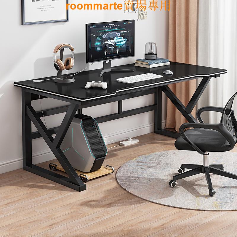 驚喜價QO電腦臺式桌家用臥室簡約鋼木學生電競桌游戲椅套裝出租屋辦公桌子