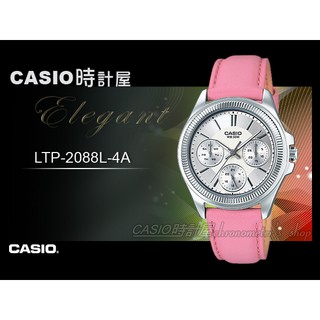 CASIO 時計屋 手錶專賣店 LTP-2088L-4A 女錶 真皮錶帶 防水 礦物玻璃 3圈設計 LTP-2088L