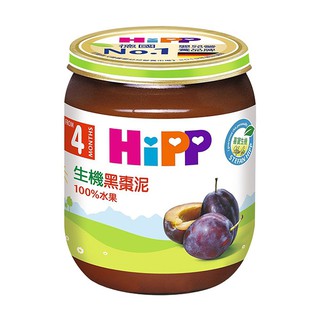 HiPP 喜寶 生機黑棗泥125g【佳兒園婦幼館】