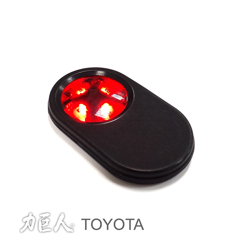 無線車門警示燈 防撞燈薄型力巨人toyota專用自行安裝 保固一年 臺灣製造 蝦皮購物