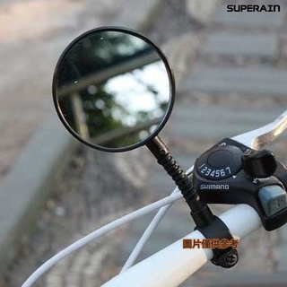 💎單車配件💎自行車後視鏡 反光鏡 安全鏡 可調節單車配件