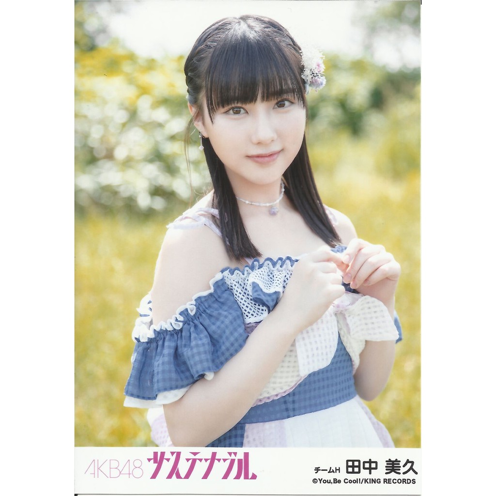 Akb48 Hkt48 田中美久サステナブル劇場盤生寫真 蝦皮購物