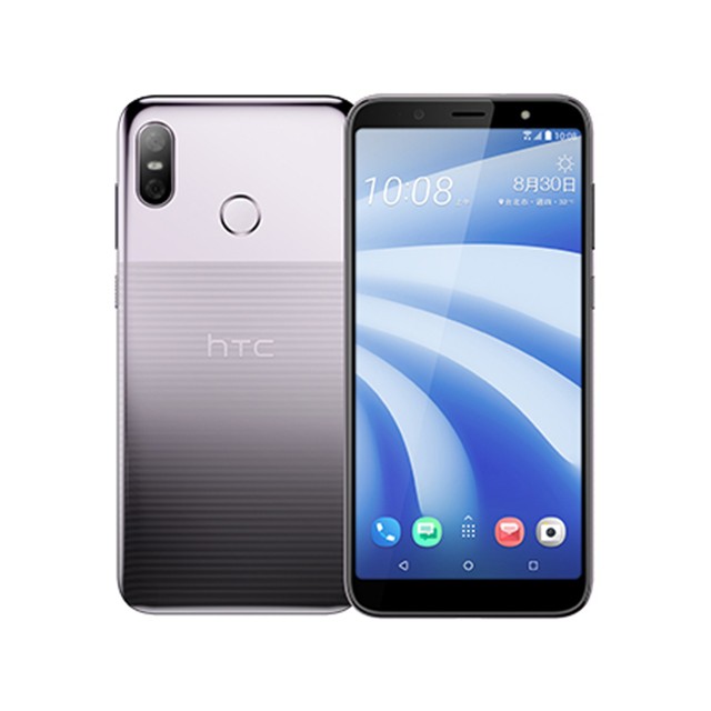 二手(中古)台北🌈免運🔗另有💵自-取-價💵HTC U12 life