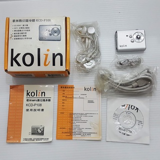 囤積品 功能正常 KOLIN 歌林 mp3 數位隨身聽 KCD-P108 用四號電池