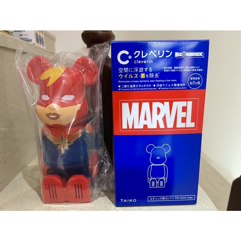 加護寧 BE@RBRICK MARVEL Cleverin 空氣清淨 盲盒 確認款 驚奇隊長