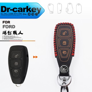 【鑰匙職人】 Focus Kuga EcoSport Mondeo Mustang 福特 晶片 智慧型 感應 鑰匙包