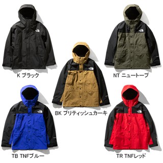 THE NORTH FACE MOUNTAIN LIGHT JACKET NP11834 Gore-Tex軍綠 卡其 黑