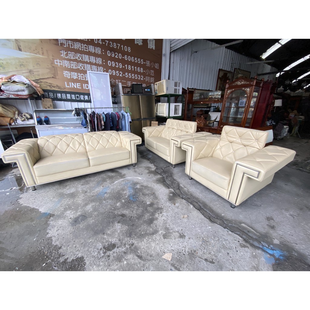 富麗 1+2+3牛皮家庭沙發組 米白色 皮製 ~ 沙發 客廳沙發 皮製沙發 全虹二手家具-台中二手家具-彰化二手家具