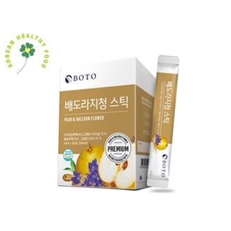 韓國 BOTO 濃縮桔梗水梨汁 10ml*30包