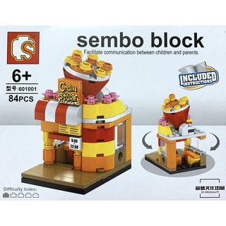 全新 現貨 Sembo Block 森寶 微積木 迷你商店街景 場景積木 益智玩具 生日禮物 交換禮物 兒童節禮物