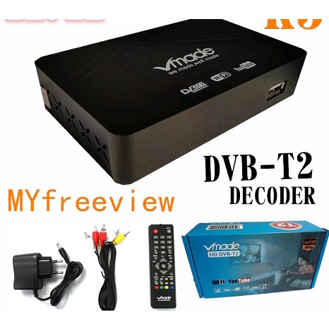 台湾繁体高清數位机上盒DVB-T2 Vmade MPEG4 H.264 HDTV Reciver